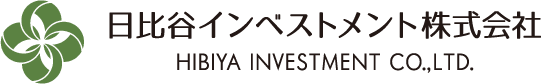 日比谷インベストメント株式会社